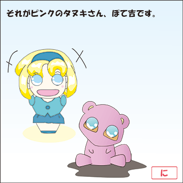 �V�E����������002�b02